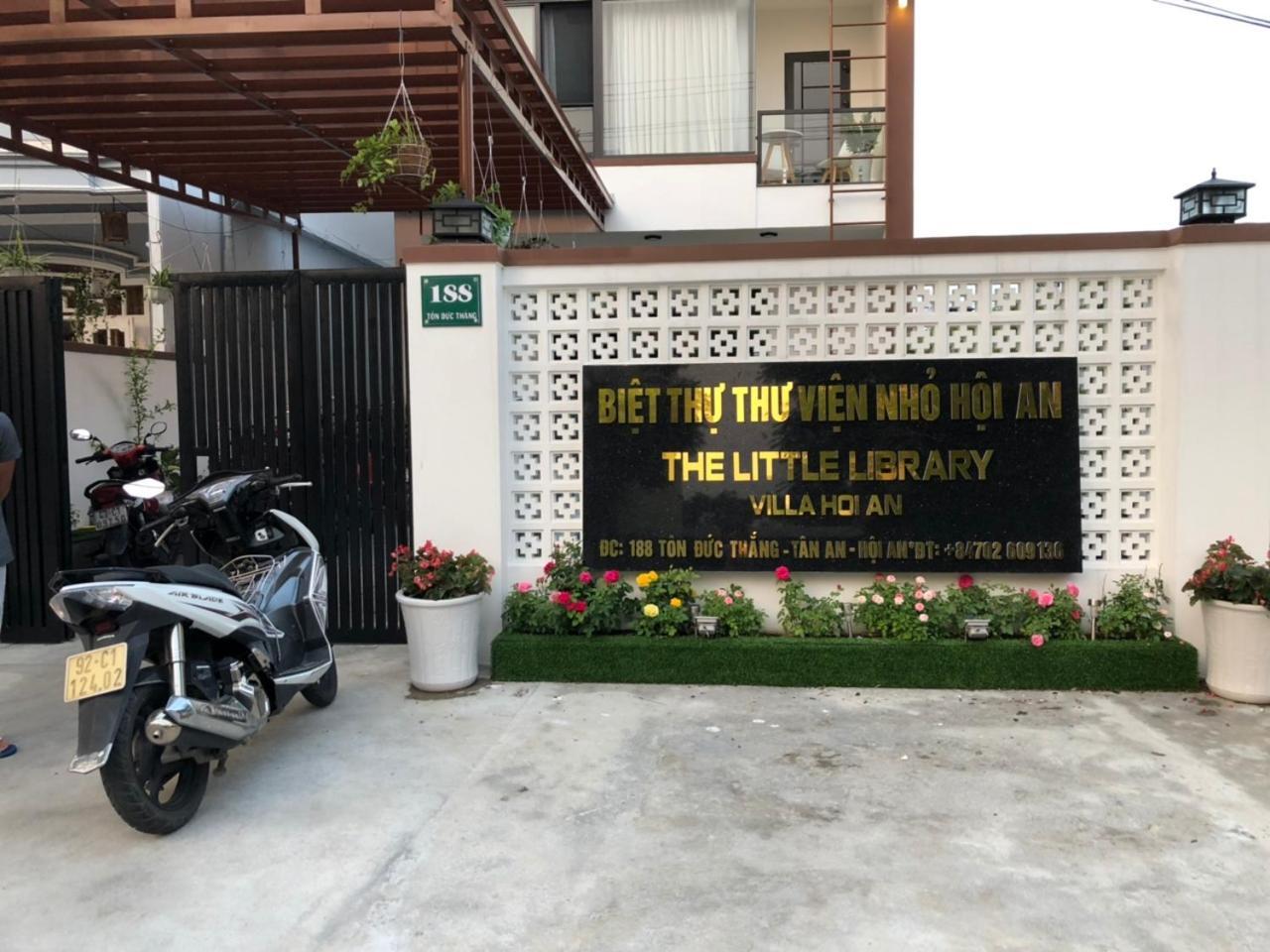 Little Library Villa הוי אן מראה חיצוני תמונה